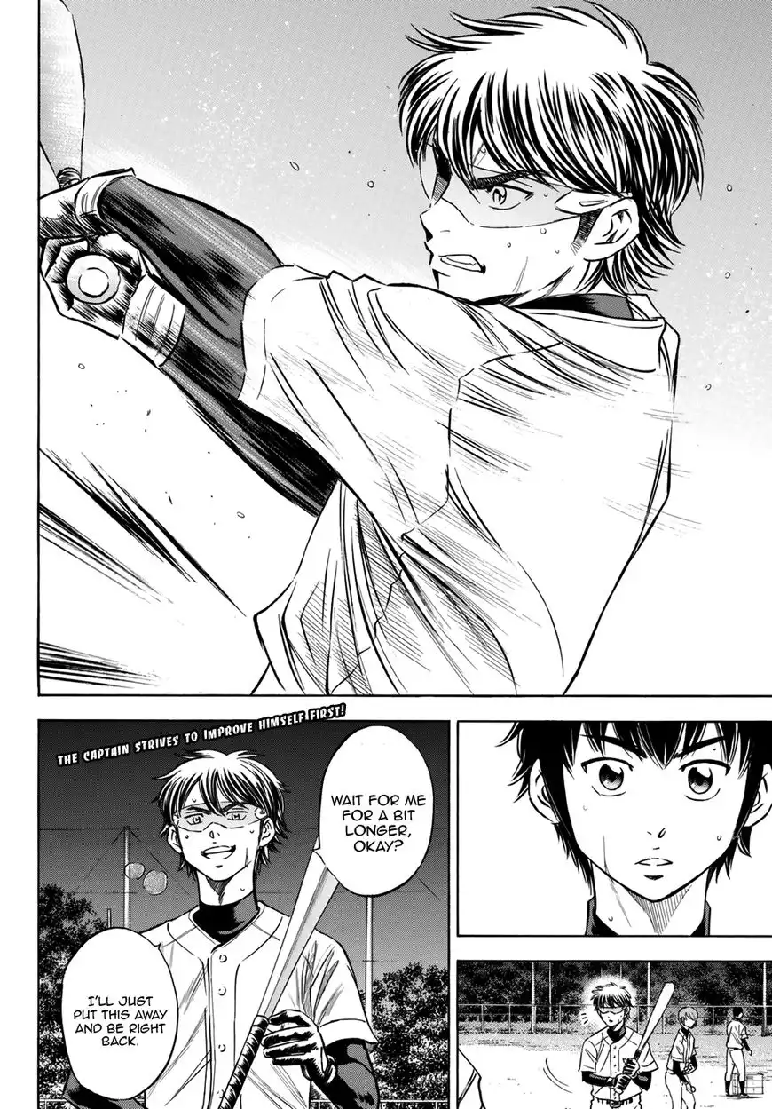 Daiya no A - Act II Chapter 62 20